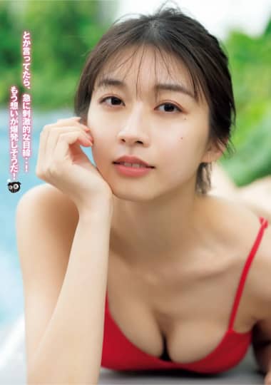 牧野真莉愛 おっぱい