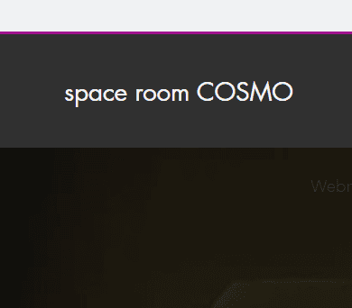 space room COSMO