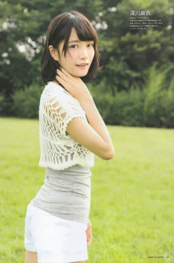 深川麻衣 エロ