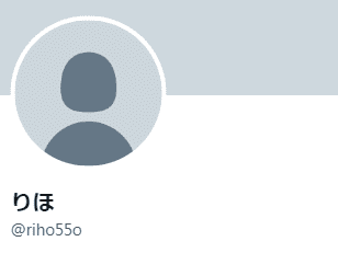 ツイッター