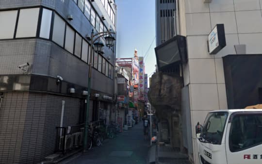 行き方