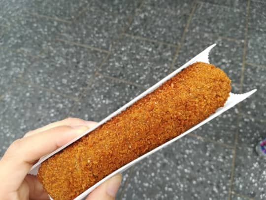 牛肉のクロケット(Runder Kroket)