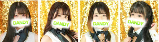 Mr.DANDY PARTⅡ(ミスターダンディ パートⅡ)