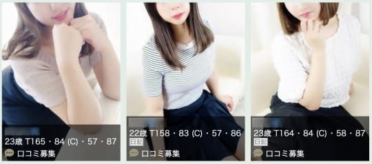 Welcome Cafe 吉祥寺店