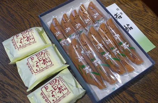 四日市お菓子