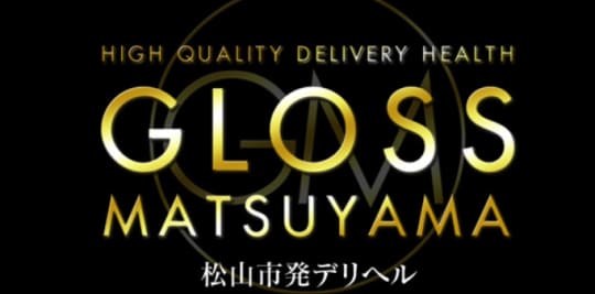 https://www.gloss-matsuyama.com/