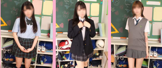 素人学園Zの在籍一覧