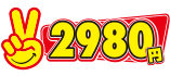 2980円のTOP画像