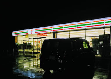 セブン-イレブン 高崎問屋町店