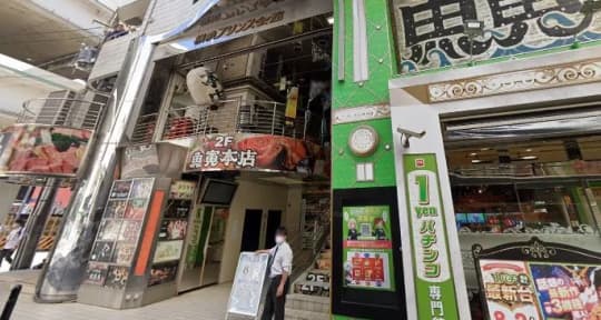 Eldorado_建物