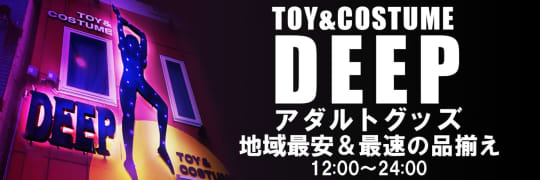 公式twitter