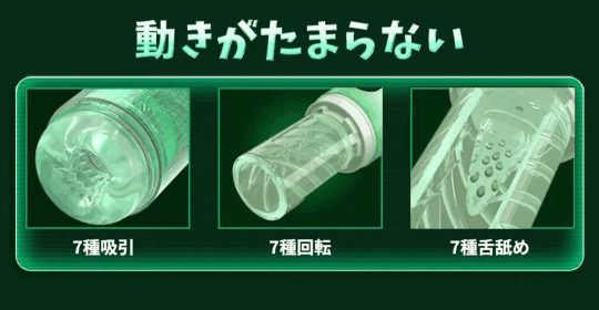 T Z4・動きの解説画像③