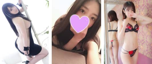 エレガントの在籍一覧