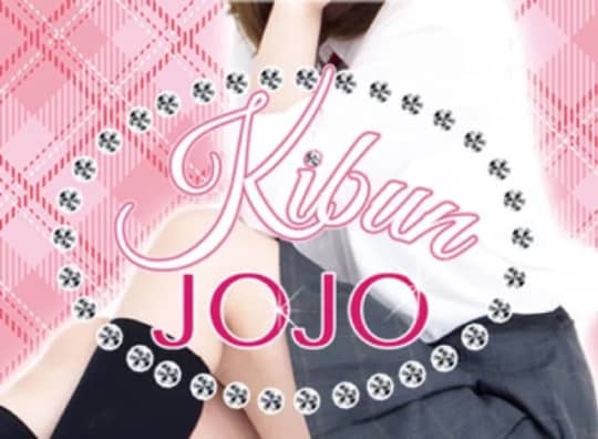 https://fuzoku.jp/kibunjojo/