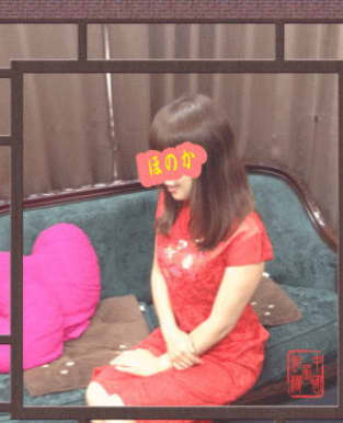 ほのかのおすすめ嬢