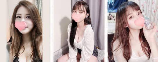 女性