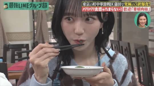 野口衣織 エロ