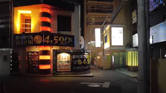 鶯谷ラブホ街