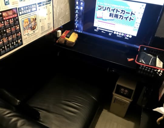 花太郎 亀戸店