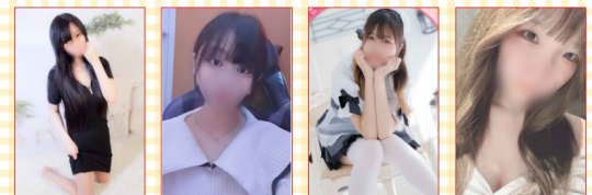 URECCO(ウレッコ)