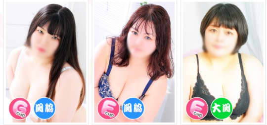 ちゃんこ横浜関内伊勢佐木店