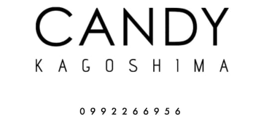 CANDY(キャンディ)