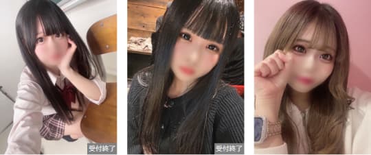 はーれむ学園の在籍一覧