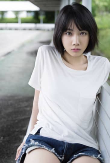 松本穂香