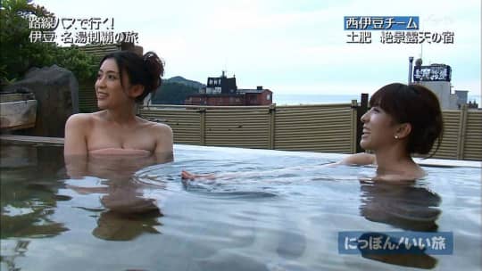 雛形あきこ おっぱい