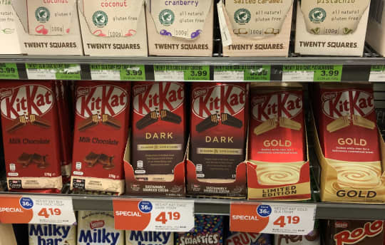 kitkat
