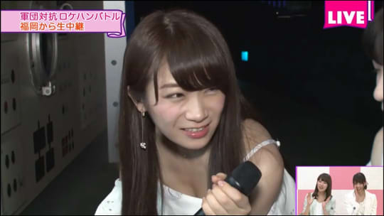 秋元真夏 エロ
