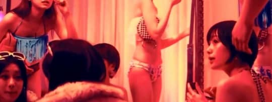 古川琴音 エロ