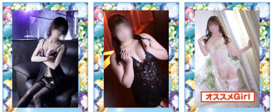 CLUB PRESTIGE VIP古町（プレステージビップ）