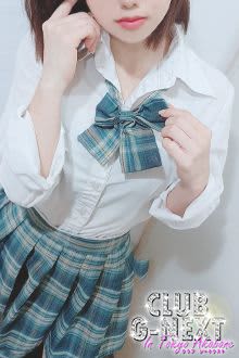 クラブジーネクストの女の子