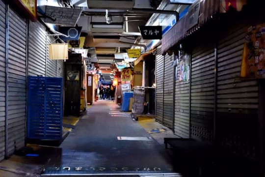 町田