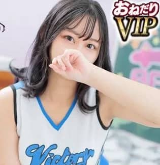Yちゃん