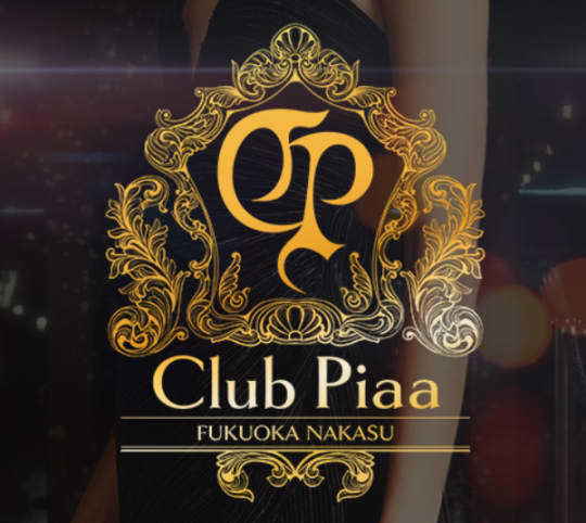CLUB PIAA(クラブピア)