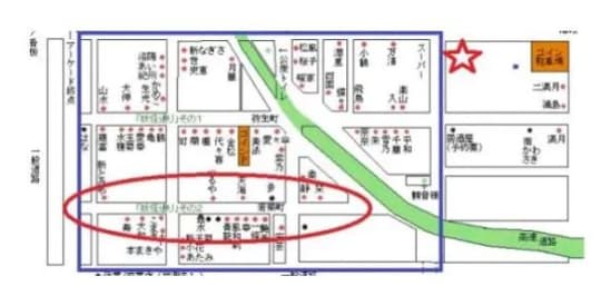 若菜町会通り(旧:年金通り)