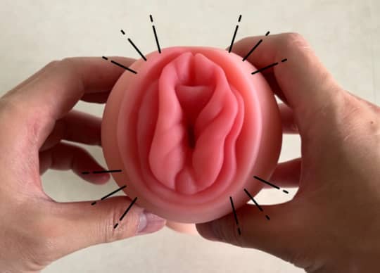 オナホ