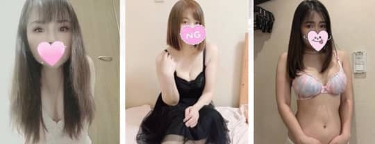 女の子の画像