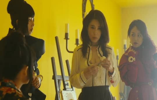 筒井真理子 エロ