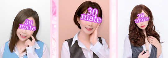 https://thirtymate.jp/itemList.html