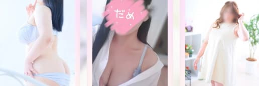 女性