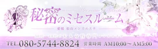 ロゴ