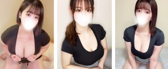 女性