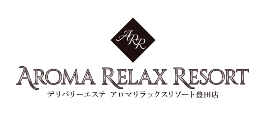 アロマリラックスリゾート