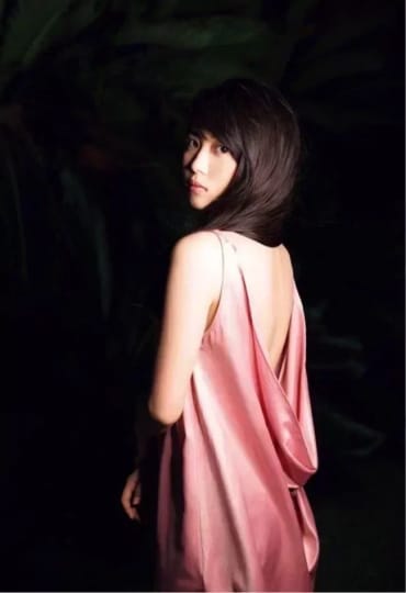 志田未来 エロ