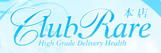 https://www.club-rare.jp/?utm_source=fujapan&utm_medium=referral&utm_campaign=shoppage