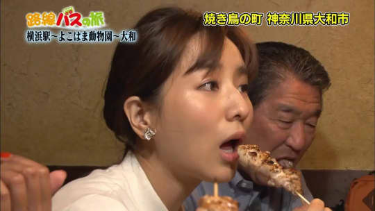 田中みな実 おっぱい