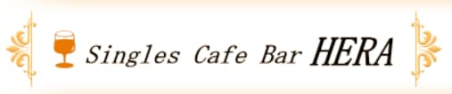 http://www.ks-pc.com/hera/index2.html